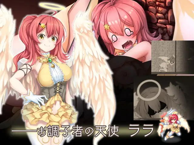 Ultimate Angel Zerachiel