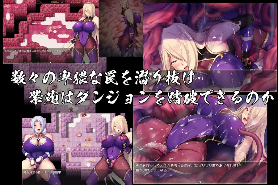 Demon Slayer Shion
