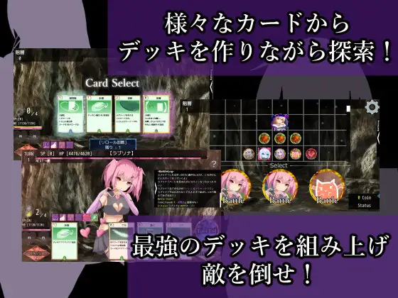 Avarice Dungeon