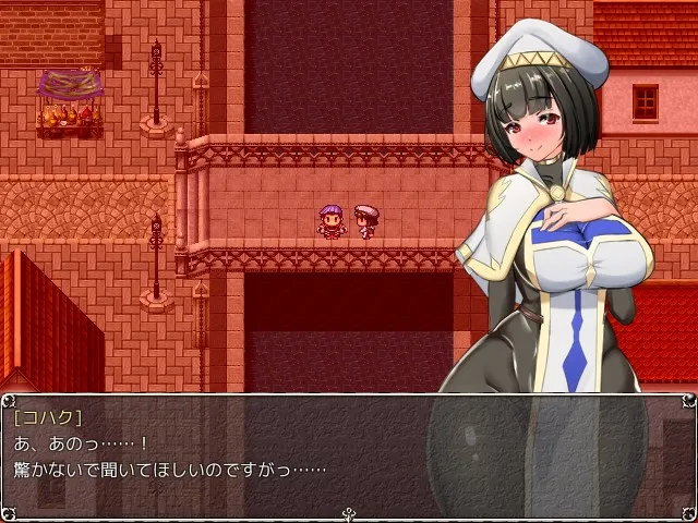Nymphomania Priestess