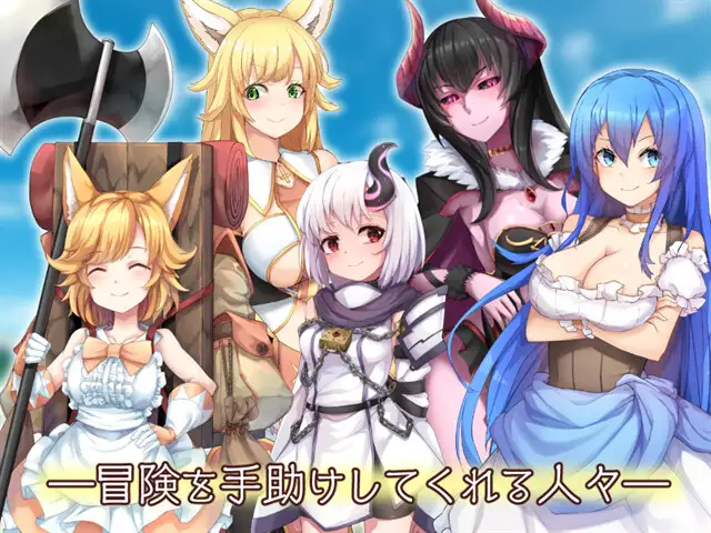 Ultimate Angel Zerachiel