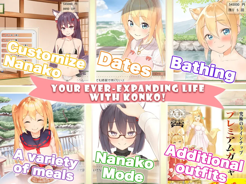 Your Waifu Foxgirl Konko+
