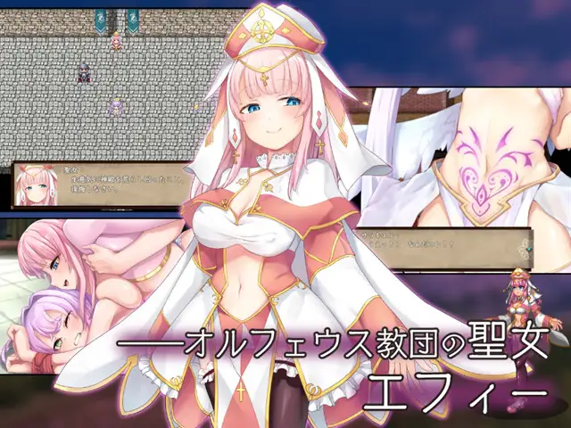 Ultimate Angel Zerachiel