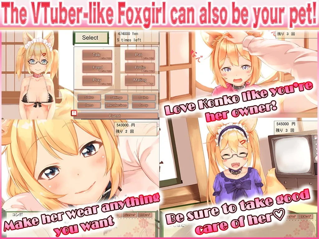Your Waifu Foxgirl Konko+