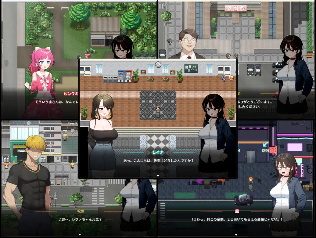 Save the Subs! Magical Levantia Channel!