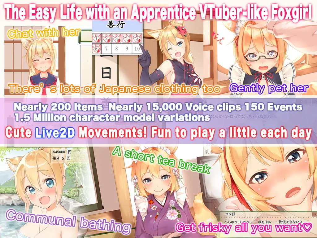 Your Waifu Foxgirl Konko+