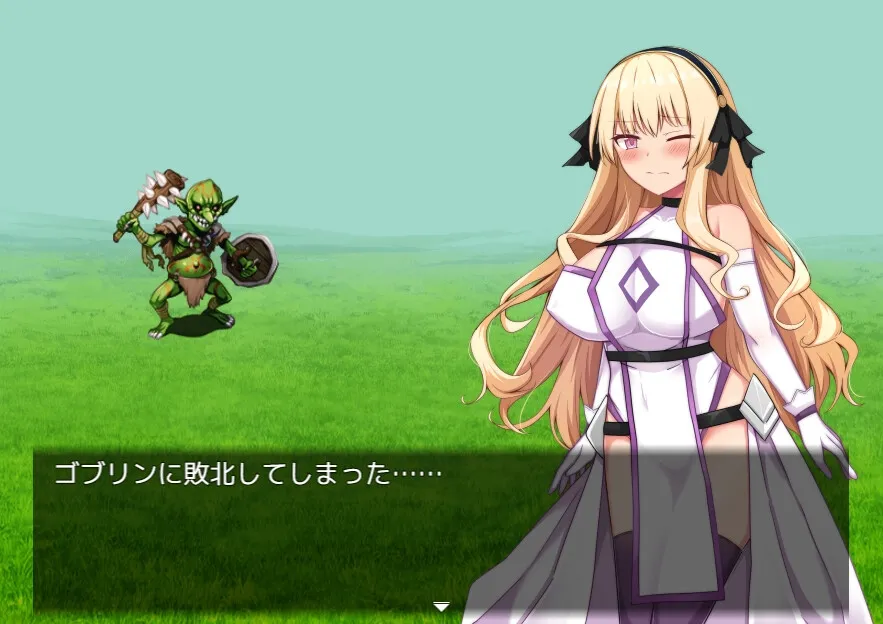 NTR Saint Knight Leia – After defeating the Demon King –
