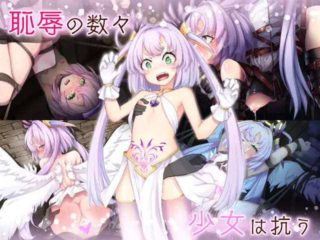 Ultimate Angel Zerachiel