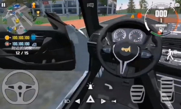Car Simulator 2 Mod