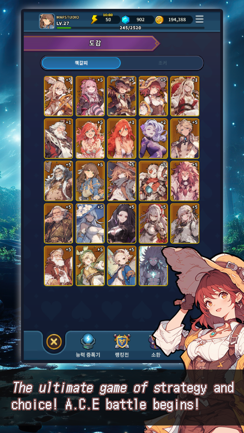 ACE : Alice Card Episode Mod Menu