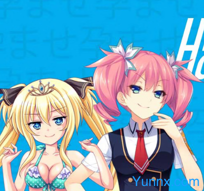 Haramase Simulator 0.4.0.3