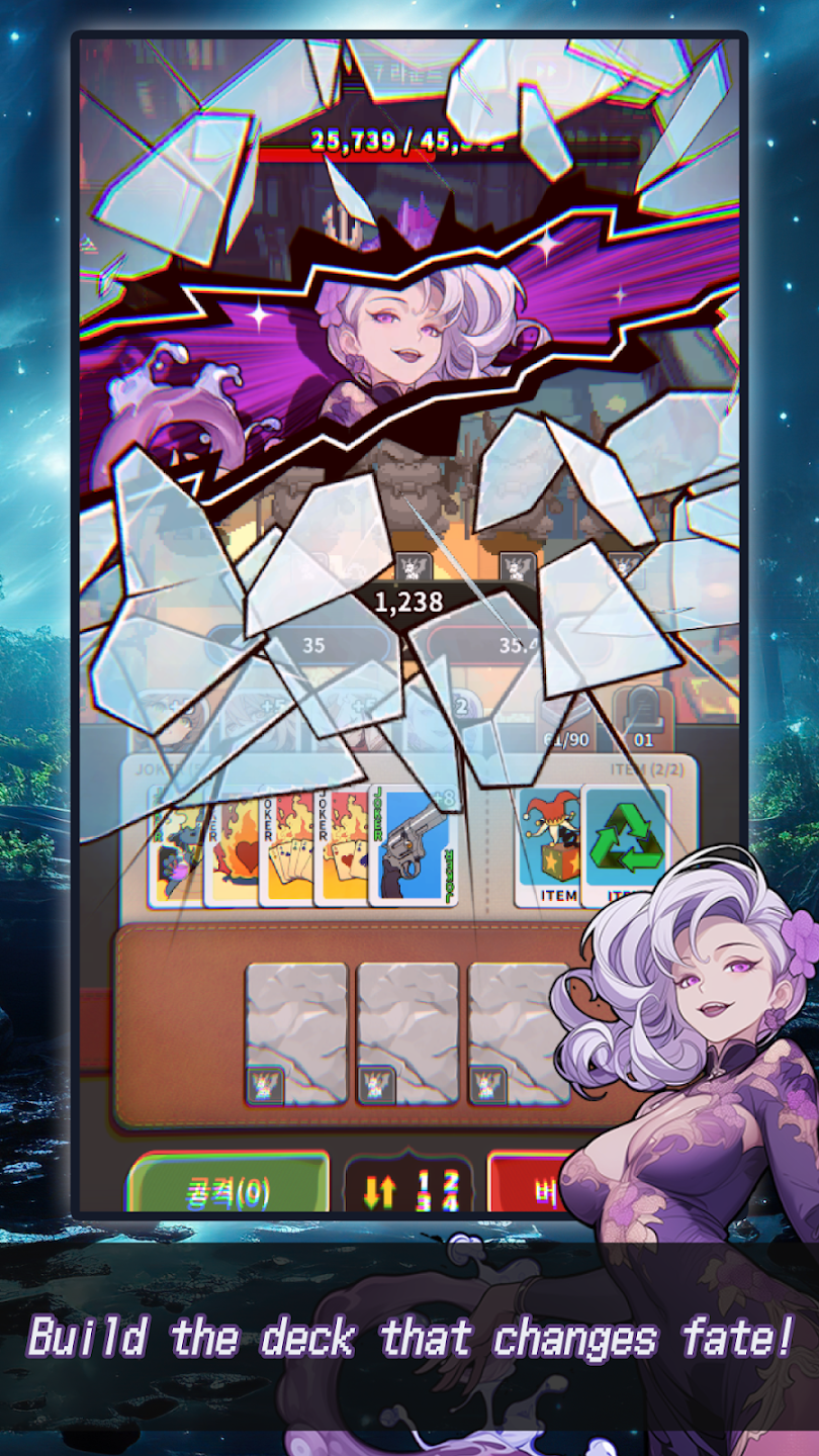 ACE : Alice Card Episode Mod Menu