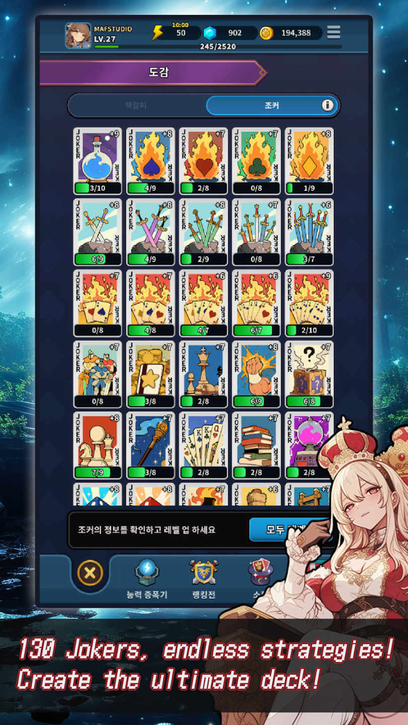 ACE : Alice Card Episode Mod Menu