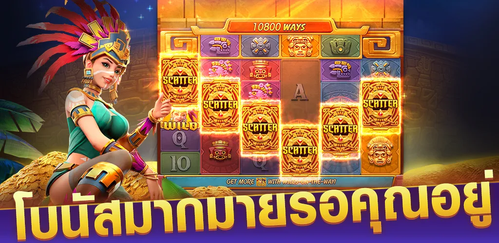 super slots casino