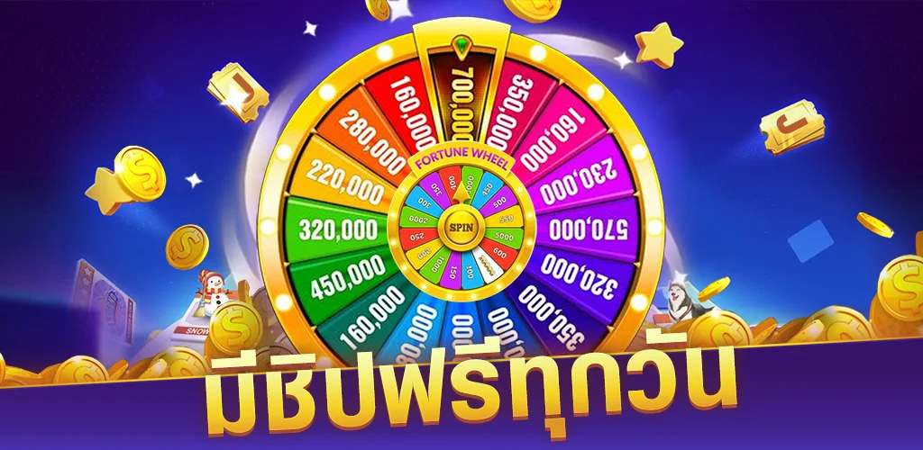 super slots casino