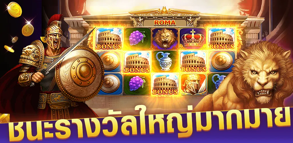 super slots casino