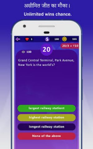 Win Money Real Cash - Play GK Quiz & Become Rich