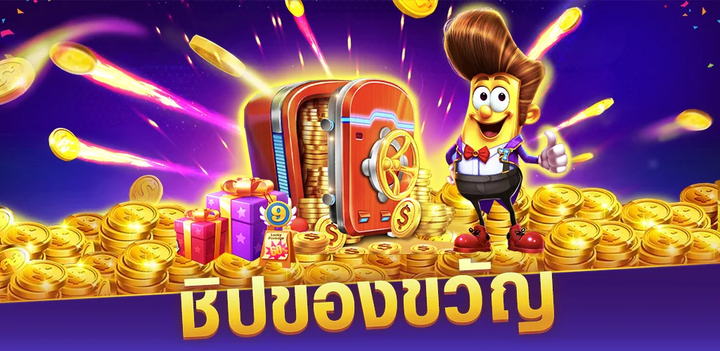 super slots casino