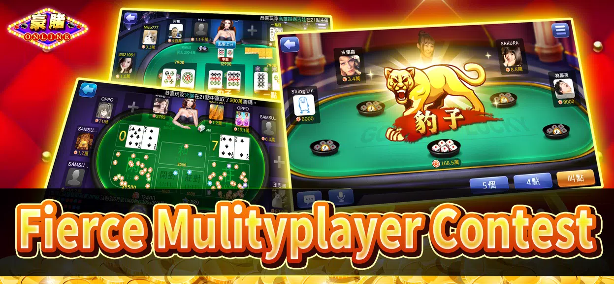 Casino M-Gorgeous Casino Games