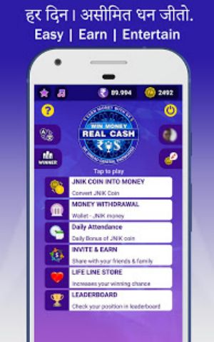 Win Money Real Cash - Play GK Quiz & Become Rich