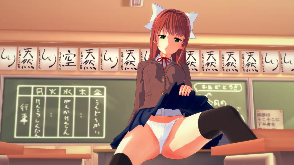 Literature Hentai Club APK