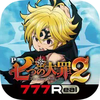 [777Real]P七つの大罪2 v1.0.4