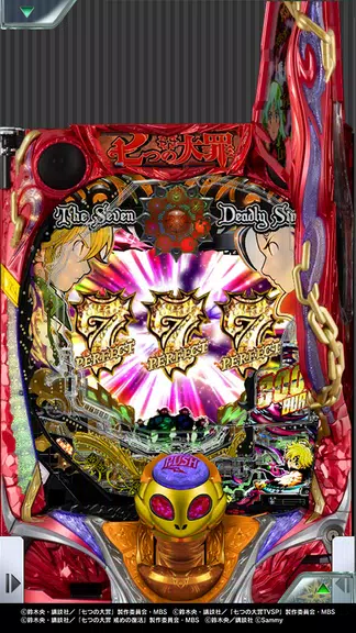 [777Real]P七つの大罪2 v1.0.4