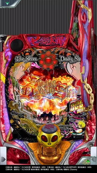 [777Real]P七つの大罪2 v1.0.4