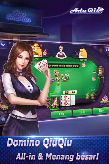 Adu Qiu Qiu 1.6.6