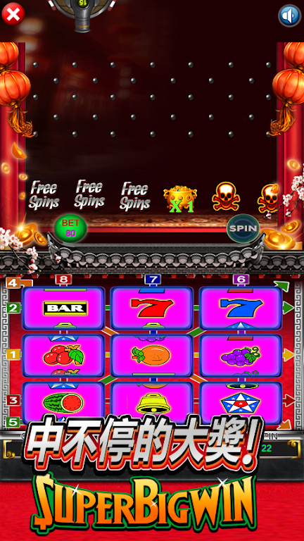Pinball fruit Slot Machine