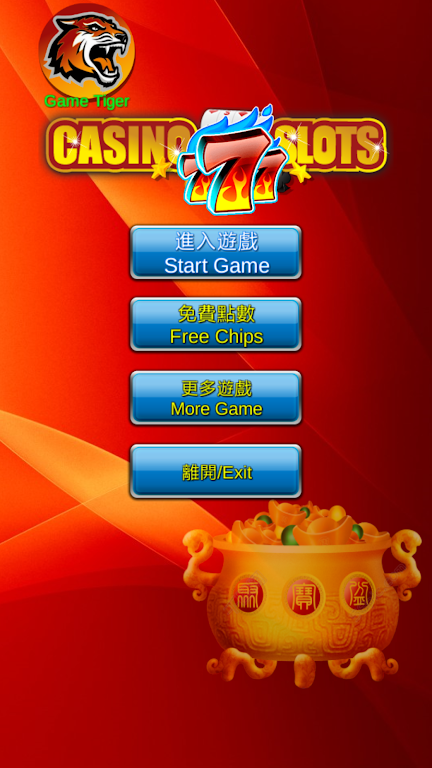 Pinball fruit Slot Machine