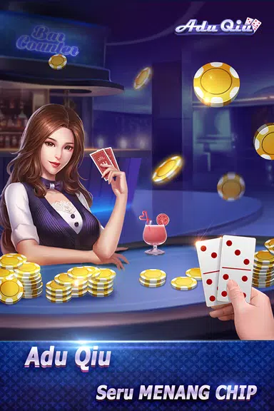 Adu Qiu Qiu 1.6.6