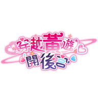 Travel through the adult game and build a harem APK