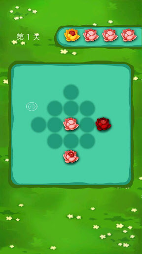 Thousand Flower