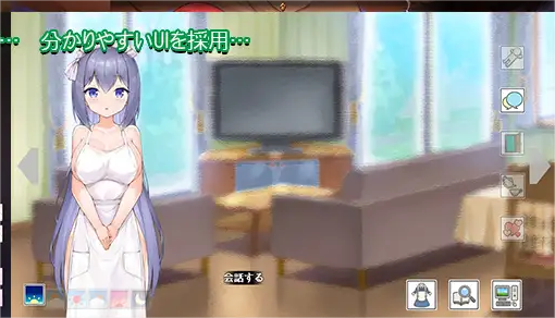 Maid Life