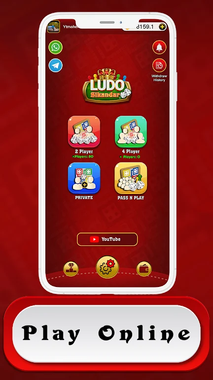Ludo Sikandar Pro APK
