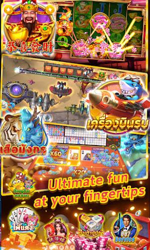 Royal Game Casino