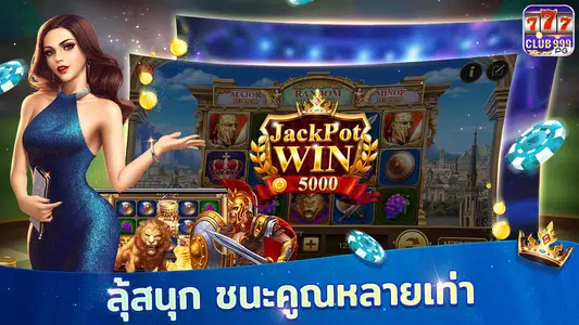 Slot666-PG online Casino