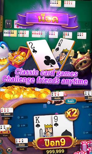 Royal Game Casino