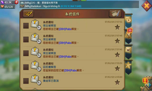 Lords Mobile Mod