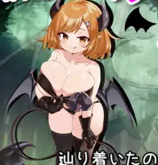 IMP Village