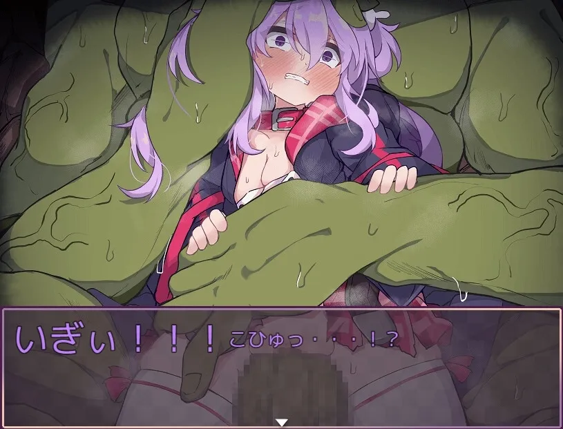 Memerisu-chan’s Naughty RPG