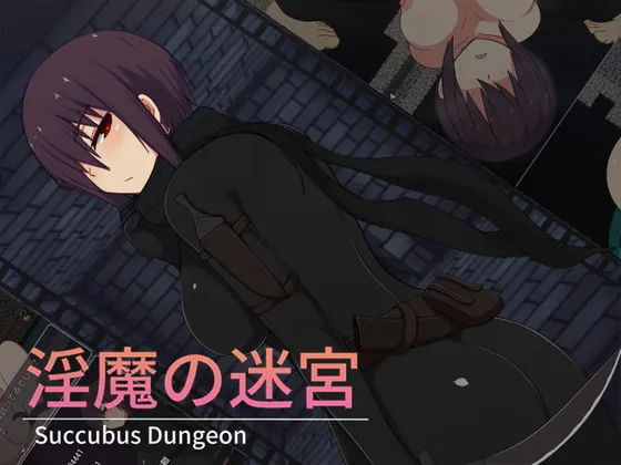 Succubus Dungeon APK