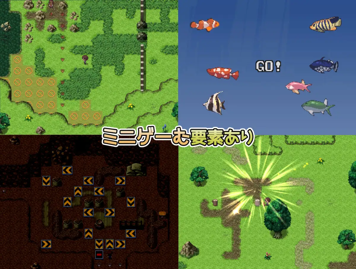 That Summer Island?