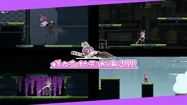Bunny Girl​’s Strange Alien Adventure