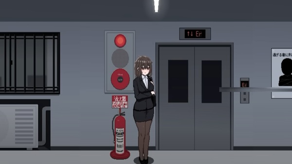 Exit Floor 8 APK