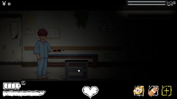 Hospital Seduction