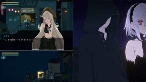 Decoy Taenmiperfiltilim
