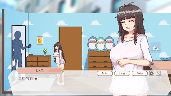 Delivery Hot