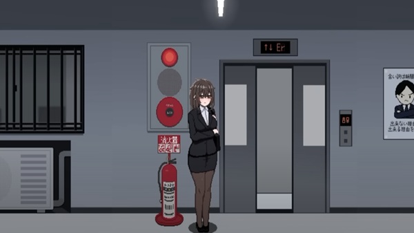 Exit Floor 8 APK
